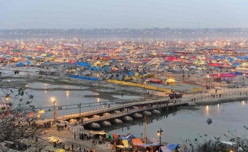 Prayagraj